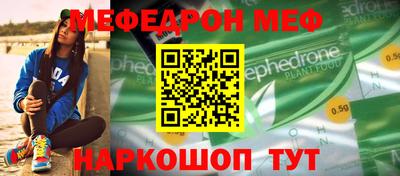 MDMA Донской