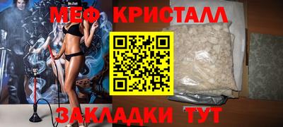 скорость Гусев