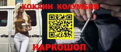 прущие крисы Гусиноозёрск