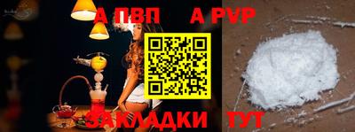 скорость Гусев