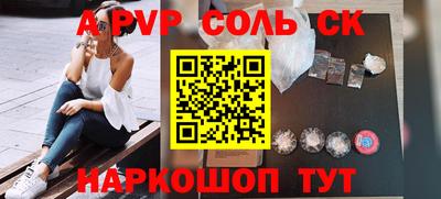прущие крисы Гусиноозёрск