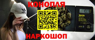 скорость Гусев