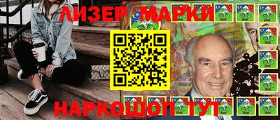скорость Гусев