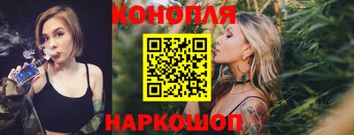 прущие крисы Гусиноозёрск