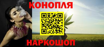 прущие крисы Гусиноозёрск