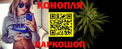 скорость Гусев