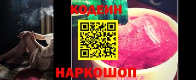 стафф Дубна