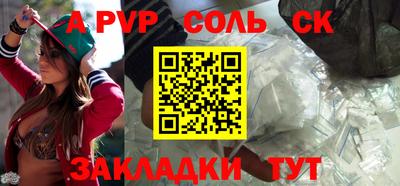 скорость Гусев