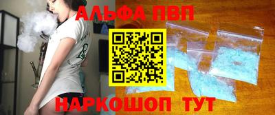 прущие крисы Гусиноозёрск
