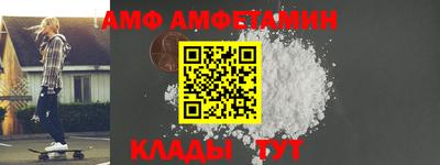 стафф Дубна