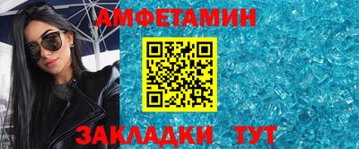 скорость Гусев