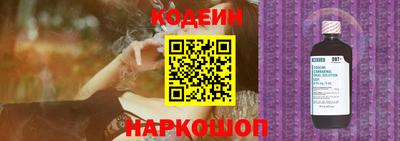 скорость Гусев