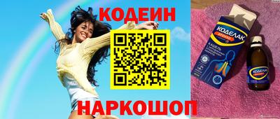 скорость Гусев
