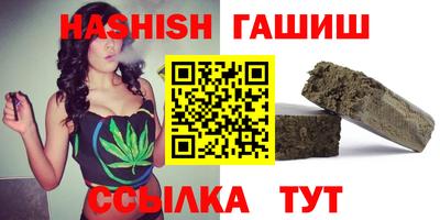 скорость Гусев