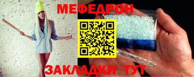 скорость Гусев