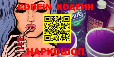 прущие крисы Гусиноозёрск