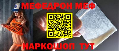 скорость Гусев
