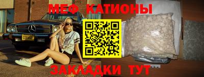 скорость Гусев